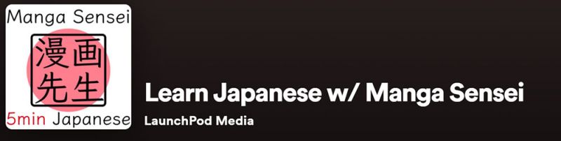 podcast học tiếng nhật